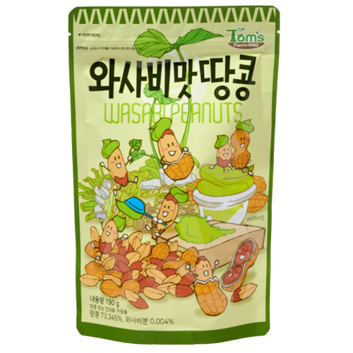 HBAF 와사비맛 땅콩 190g (2개)