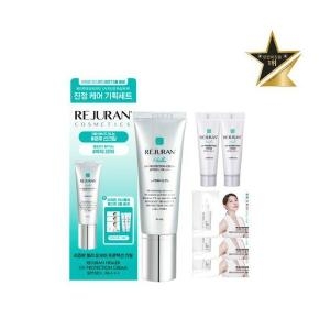 리쥬란 힐러 UV 프로텍션 크림 40ml (기획세트)