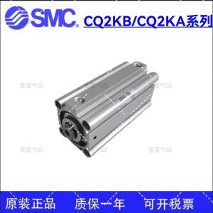 SMC 막대 비회전 박형 실린더 CQ2KB50/CDQ2KB50-5-10-15-20-25-30DZ-DMZ