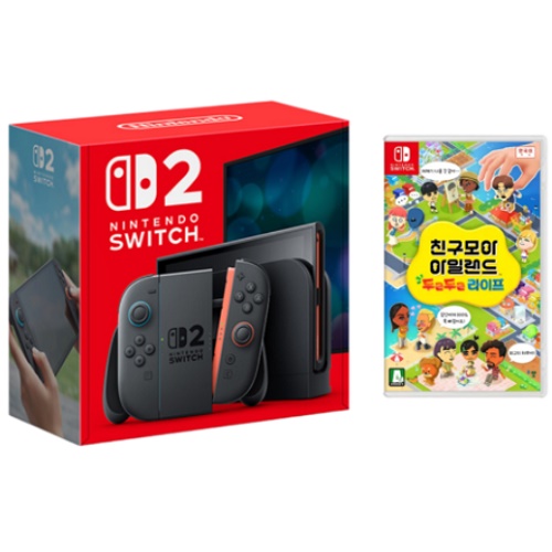 Nintendo 닌텐도 스위치 2 게임 타이틀(SWITCH1) 세트 (친구모아 아일랜드 두근두근 라이프)