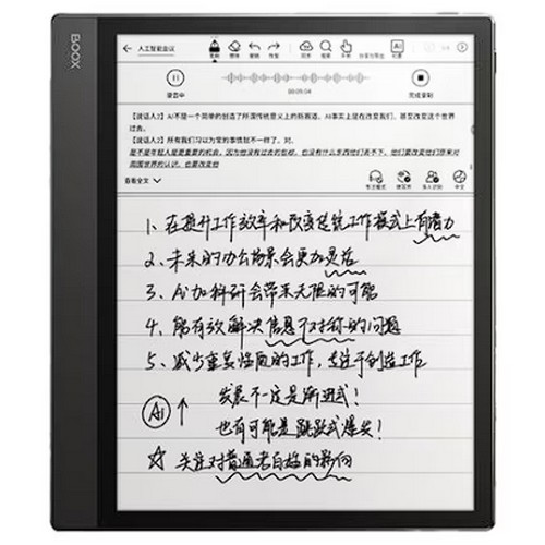 ONYX BOOX NOTE X5 해외구매이미지입니다. 누르면 해당 게시물로 새창이동합니다.