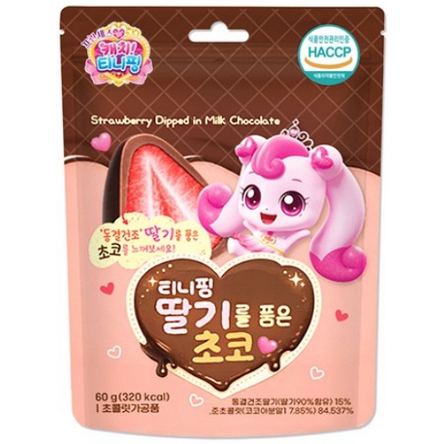 에스디푸드