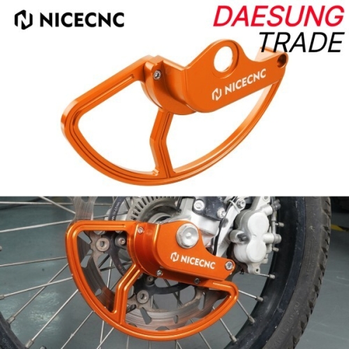690 Enduro R 2014-2025 Husqvarna 701 GasGas 용 오토바이 프론트 제동장치 디스크 가드 보호대