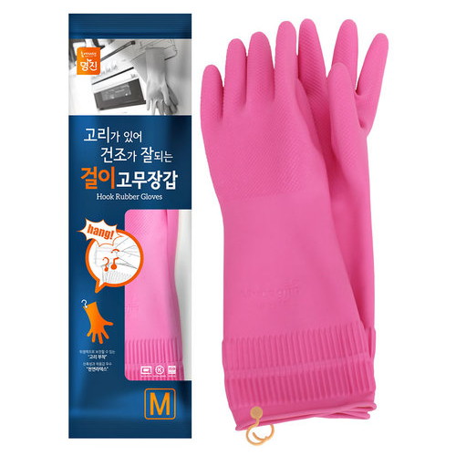 홈에디션명진  걸이형 고무장갑 (중)