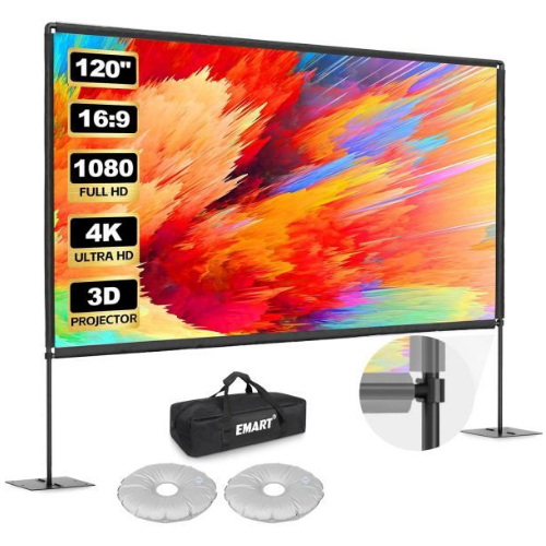 EMART 야외 프로젝터 스탠드 스크린 해외구매
