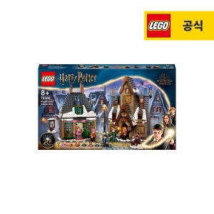 레고 해리포터 호그스미드 마을 방문 (76388)_이미지