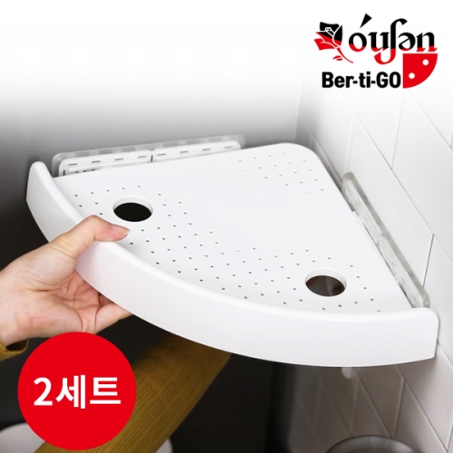 버티고 선반 2세트 욕실 주방 코너 선반 수납 정리대 화장실 원터치 코너선반