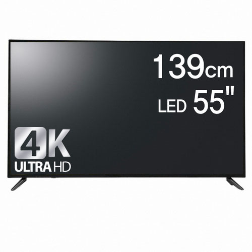 우신총판 행운 HW55KUGEL (스탠드)