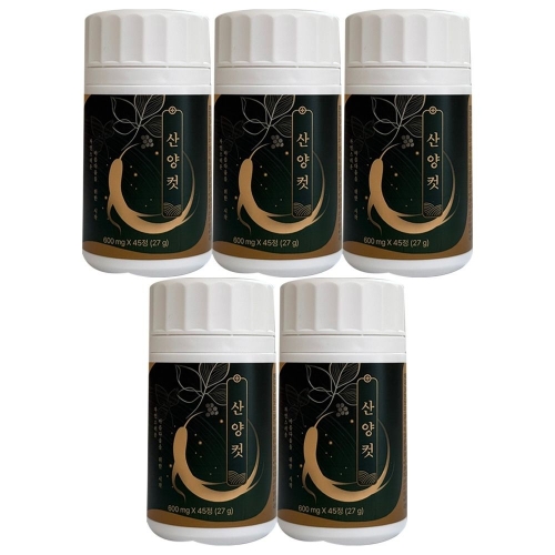 와이즈웨이 산양컷 600mg 45정 (5개)_이미지