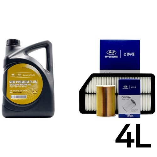 현대모비스 뉴프리미엄플러스 0W20 + 순정필터 아반떼 CN7 1.6 가솔린이미지입니다. 누르면 해당 게시물로 새창이동합니다.