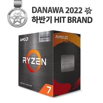 AMD 라이젠7-4세대 5800X3D (버미어) (정품)