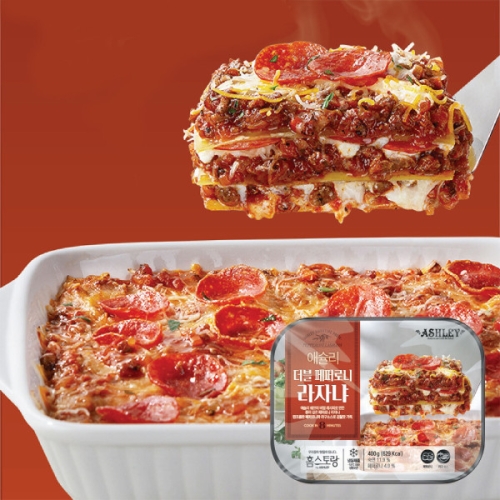 애슐리 더블 페퍼로니 라자냐 400g (3개)_이미지