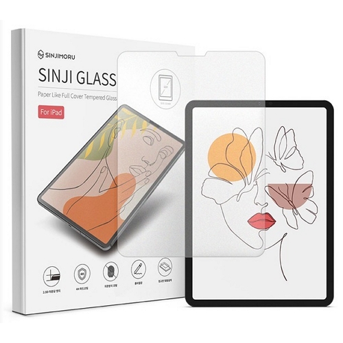 신지모루 iPad Pro 11 4세대 종이질감 코팅 강화유리 액정보호필름이미지입니다. 누르면 해당 게시물로 새창이동합니다.