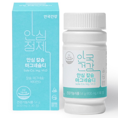 안국건강 안심 칼슘 마그네슘디 90정 (1개)_이미지