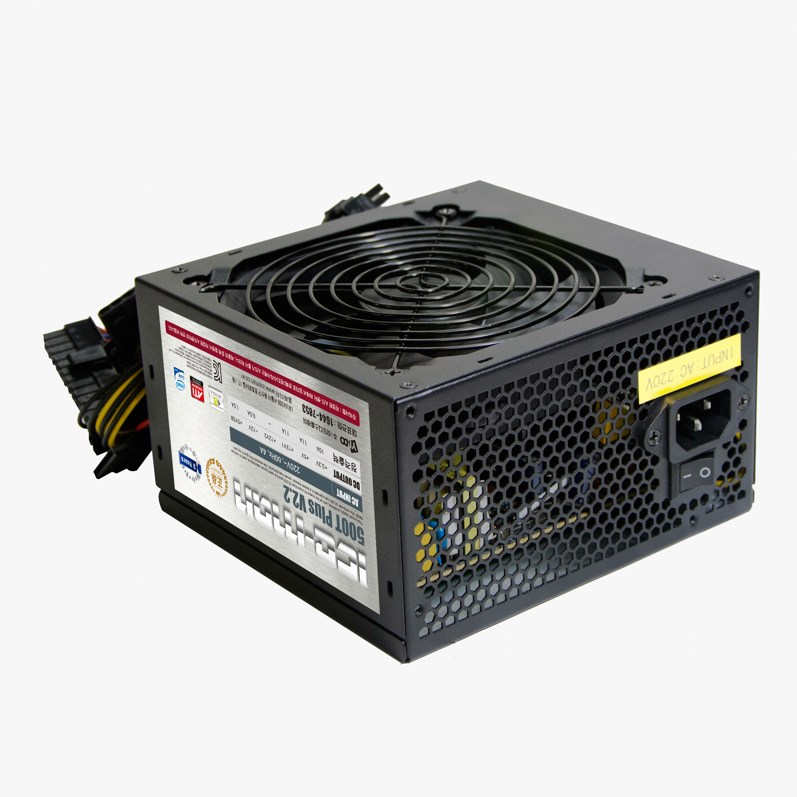 �̵����÷��� ICE-MAN 500T PLUS V2.2 KC ��ũ