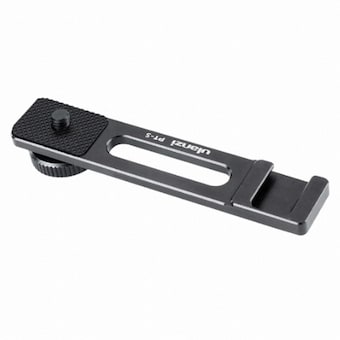 울란지 PT-5 확장 브라켓