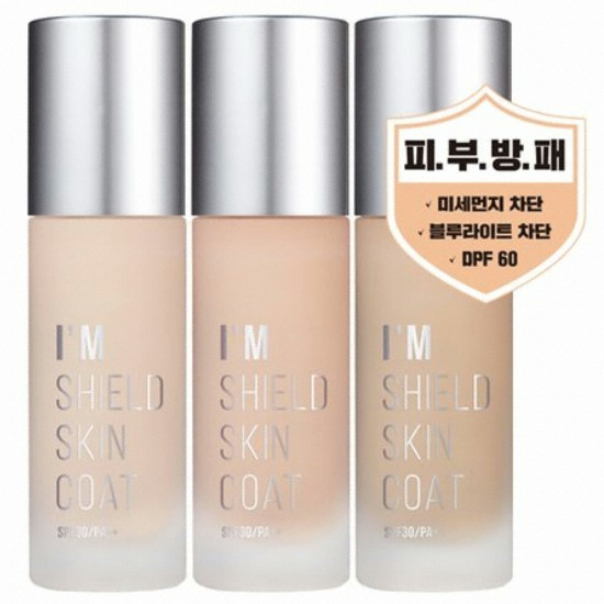 아임미미 아임 쉴드 스킨 코트 30ml (1개)_이미지
