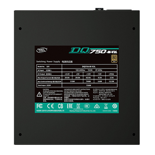 DEEPCOOL DQ750-M-V2L 80PLUS골드 풀모듈러_이미지