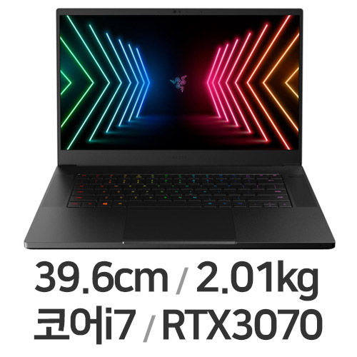 Razer Blade 15 Advanced 11Gen R3070 QHD (SSD 1TB)