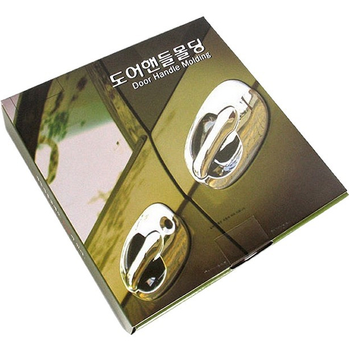 오토크로바 도어핸들몰딩 (카니발1, 2)_이미지