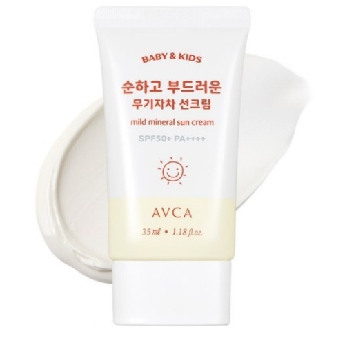 아브카 베이비 앤 키즈 저자극 무기자차 선크림 35ml (4개)_이미지