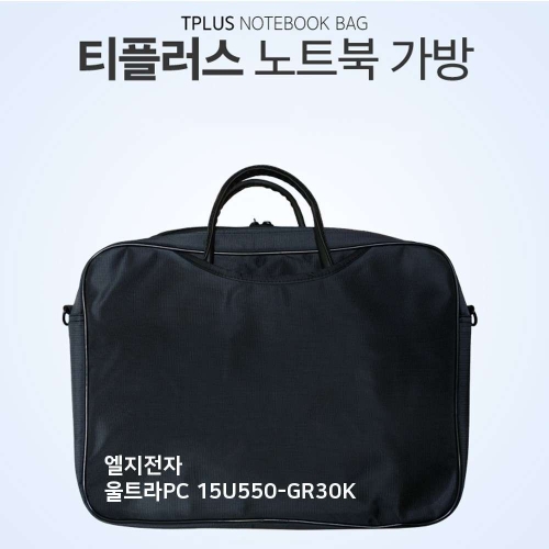 그램 LG전자 울트라PC 15U550-GR30K용 노트북가방