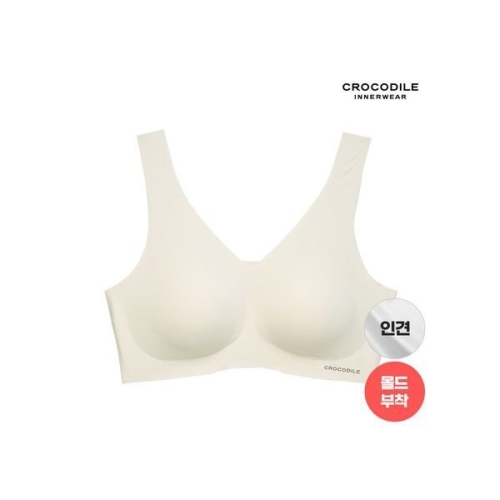 크로커다일 감탄 라이크라 인견쉘론 몰드부착 V넥 브래지어 (레몬)_이미지