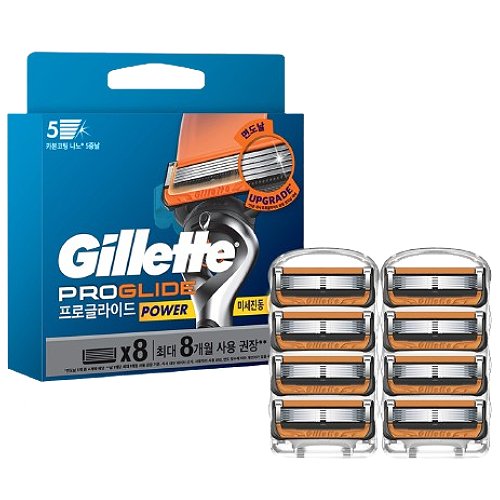 ����Ʈ 2024 ���α۶��̵� �Ŀ� �鵵��