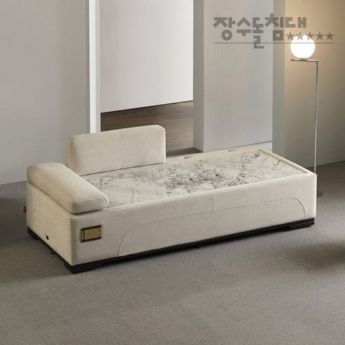 장수산업 장수돌침대 안젤레토 럭셔리 데이베드 패브릭 돌소파 MS+쿠션 (장수약돌)