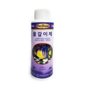 원터치 원터치 쇼크방지제 120ml /물갈이약_이미지