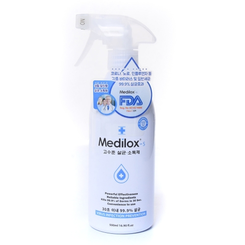 S 살균소독제 500ml