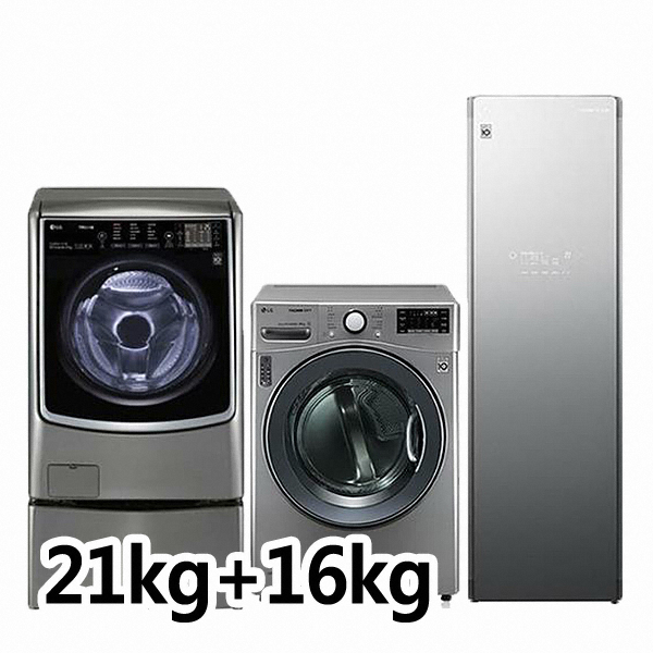 LG���� Ʈ�� Ʈ������ F21VBTM + RH16VH + S5MB