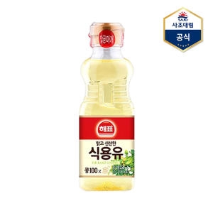해표 맑고 신선한 콩 식용유 대두유 250mL X 1개_이미지