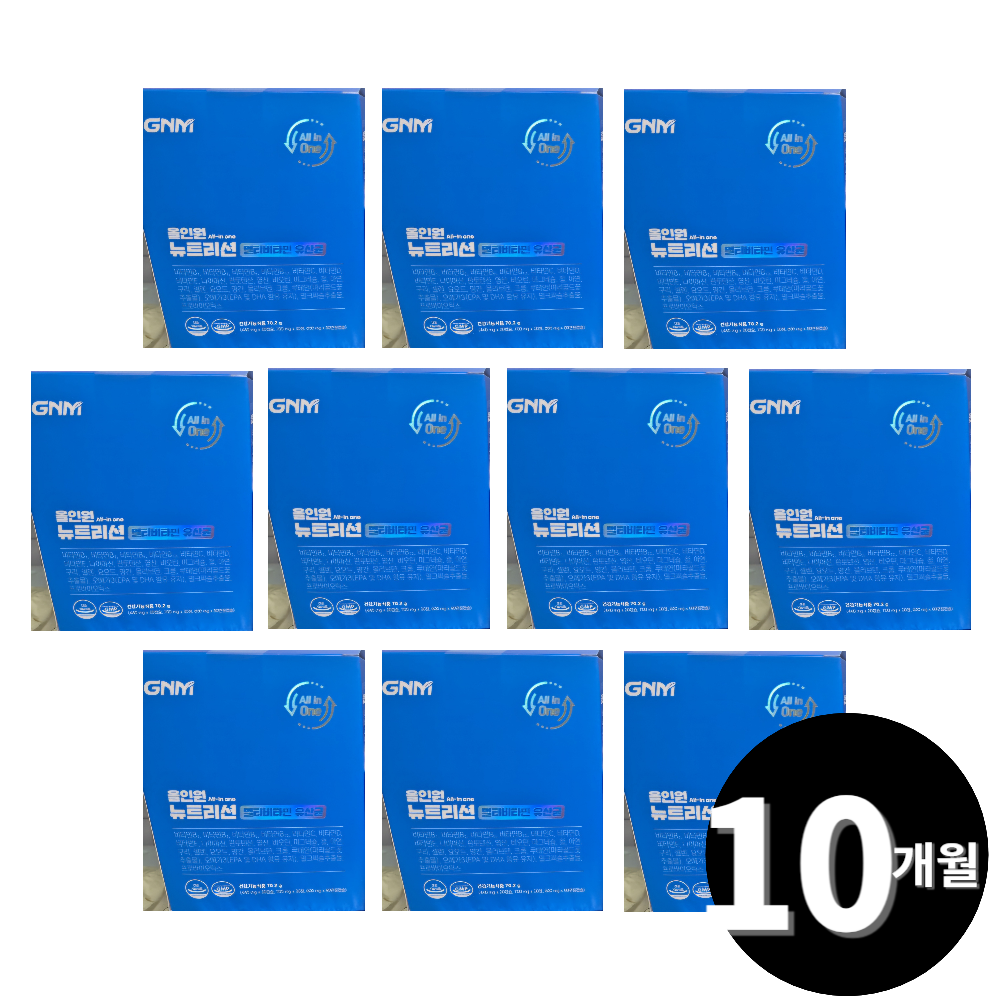 GNM�ڿ���ǰ�� ���ο� ��Ʈ���� ��Ƽ��Ÿ�� ����� 30��