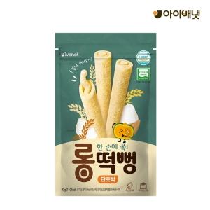 아이배냇 롱떡뻥 단호박 30g이미지입니다. 누르면 해당 게시물로 새창이동합니다.