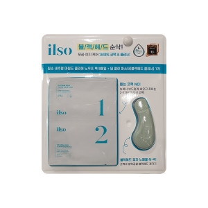 맨디스 일소 네추럴 마일드 클리어 노우즈 팩 8입 + 노우즈클리너이미지입니다. 누르면 해당 게시물로 새창이동합니다.