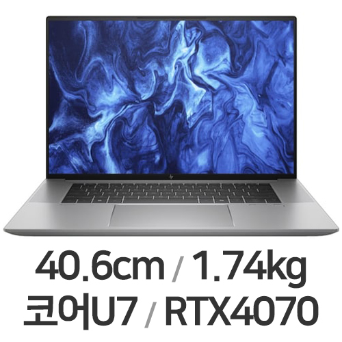 HP Z북 Studio 16 G11 AW3V7PT (SSD 1TB)