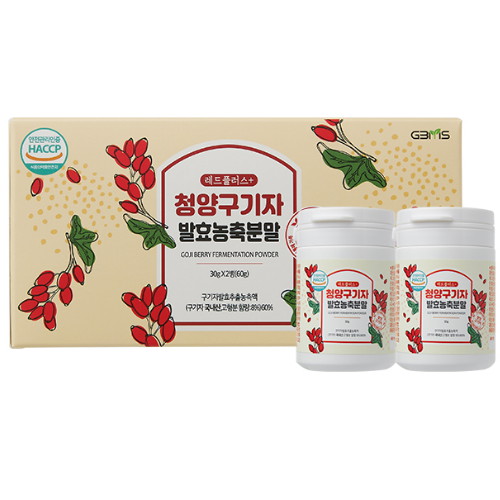 지비엠에스 레드플러스 청양구기자 발효농축분말 30g 2개입 세트 (2개)_이미지