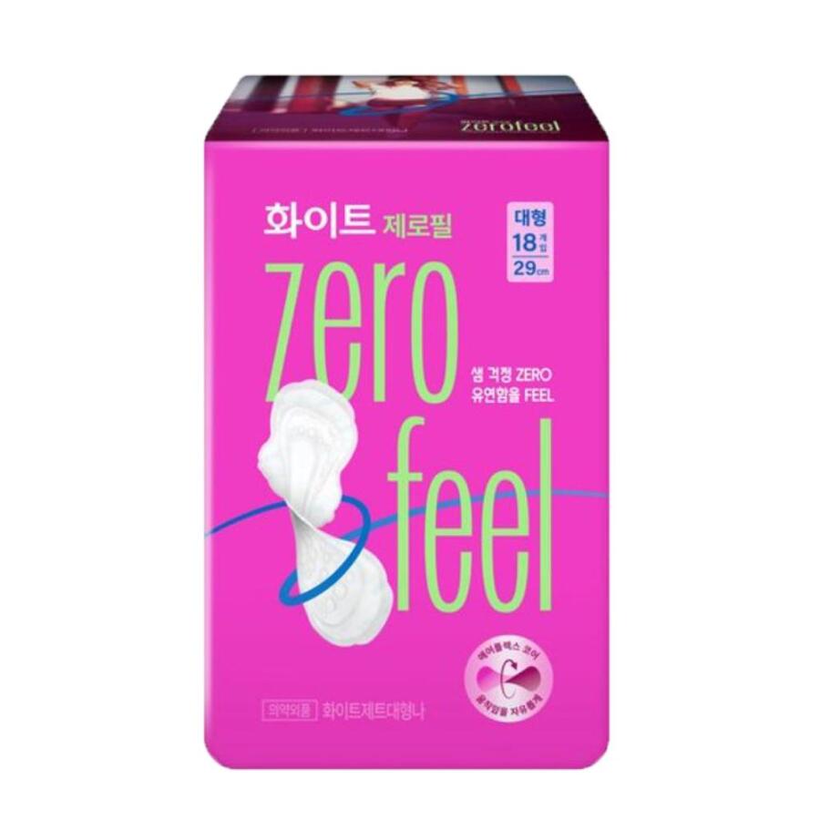 제로필 생리대 대형 18개