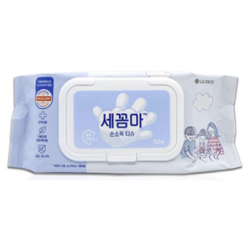 LG생활건강 세균아 꼼짝마 손소독 물티슈 캡형 50매 (5팩)