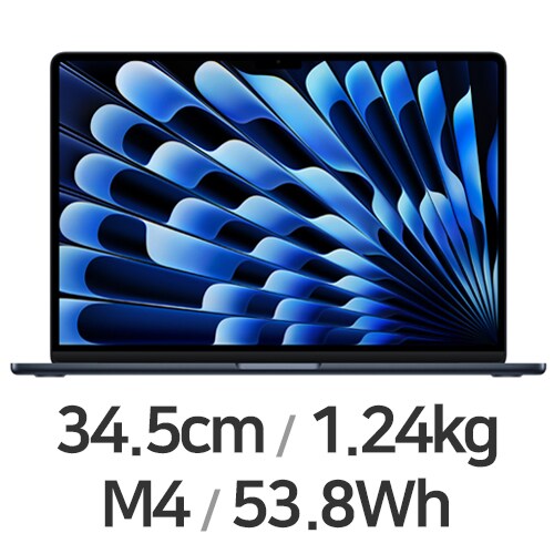APPLE 맥북에어13 M4 10코어 CPU, 8코어 GPU 블루 (램16GB, SSD 256GB)