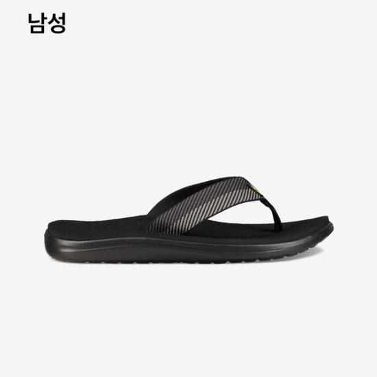보야 플립 STVM2319050-VBG