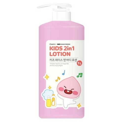 베비언스 리틀프렌즈 키즈 2in1 페이스 앤 바디로션 1000ml (2개)_이미지