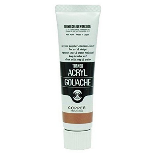 Turner 아크릴 물감 40ml 낱색 (S2)