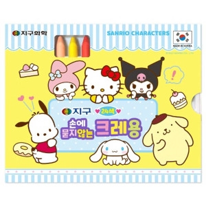 지구화학 산리오캐릭터즈 손에 묻지 않는 크레용 (24색)