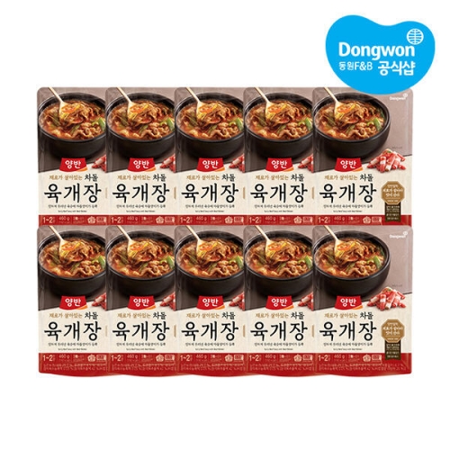 동원F&B 양반 차돌육개장 460g (10개)_이미지