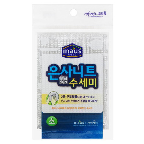 ũ��? �����Ʈ ������ (��)