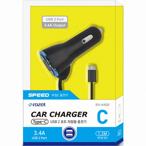 로제트월드 rozet C타입 USB 2포트 차량용 충전기 RX-6400_이미지