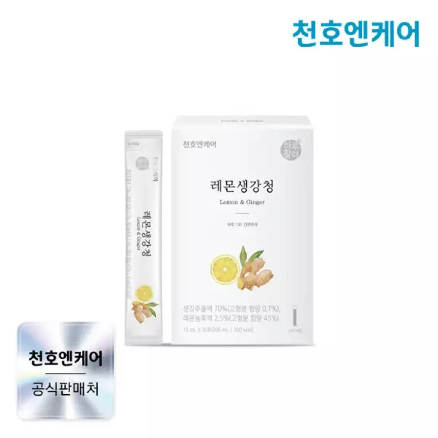 천호엔케어 레몬생강청 10ml 30포 (6개)_이미지