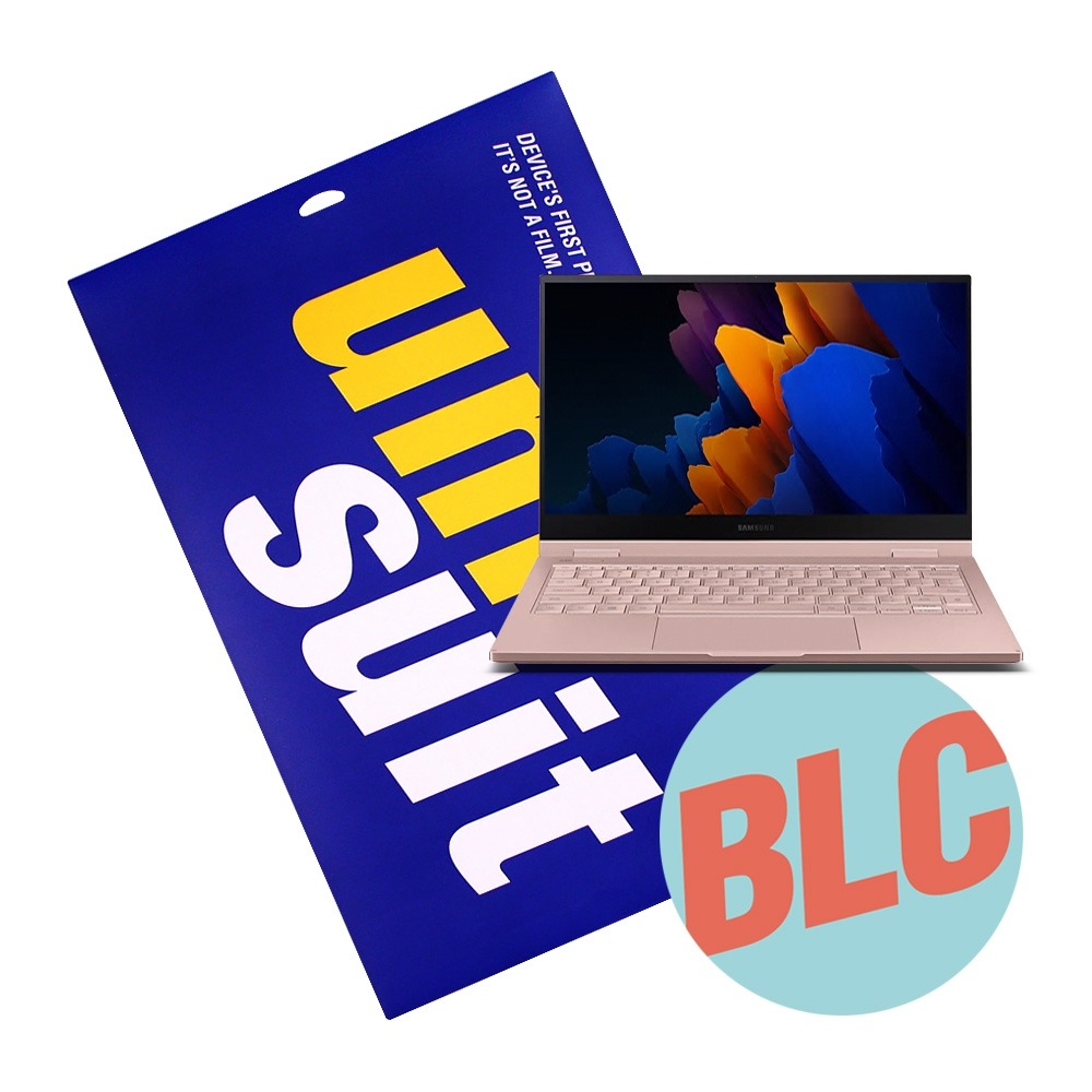 모이다 유니슈트 삼성전자 갤럭시북 플렉스2 NT930QDA NT930QDZ 블루라이트 차단 액정보호필름 (액정 2매)_이미지